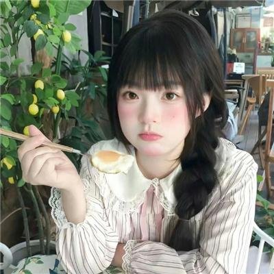 和歌子酒 第4季
